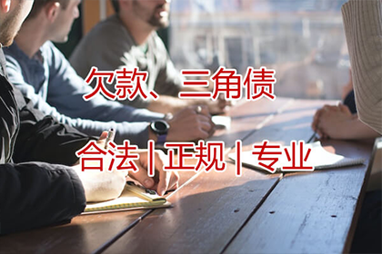 民间借贷诉讼时效计算方法详解